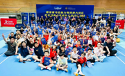 粤港澳青少年羽毛球公益培训系列活动在穗圆满收官